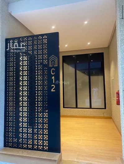 Villa for Rent in North Riyadh, Riyadh - Luxurious villa townhouse for rent