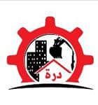 Durrat Al Manazel Real Estate Services
