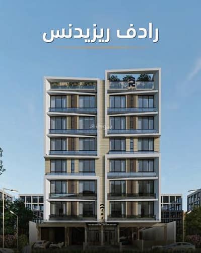 2 Bedroom Flat for Sale in North Jeddah, Jeddah - Apartment For Sale in Al Zahra, Jeddah