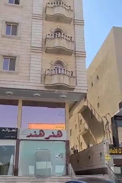 شقة 4 غرف نوم للايجار في شمال جدة، جدة - شقة للإيجار بحي المروة 4غرف ومطبخ راكب