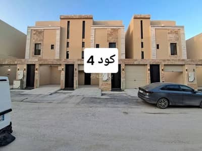 دور 3 غرف نوم للبيع في غرب الرياض، الرياض - دور للبيع في حي طويق، غرب الرياض