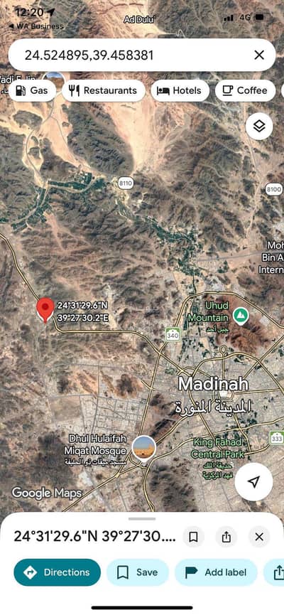 Commercial Land for Rent in Albalqa, Madina - Commercial Land in Albalqa 18138 SAR - 87949165