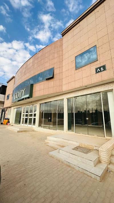 معرض  للايجار في الملك سلمان، الرياض - معارض للإيجار