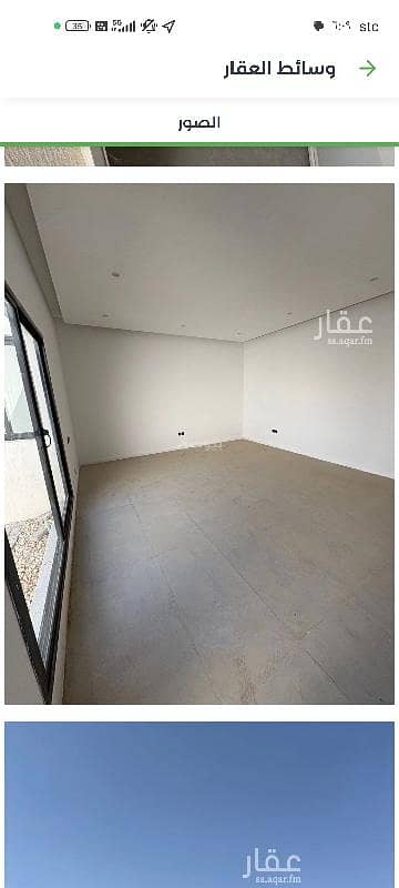 استراحة 2 غرفة نوم للايجار في شمال الرياض، الرياض - استراحه للايجار