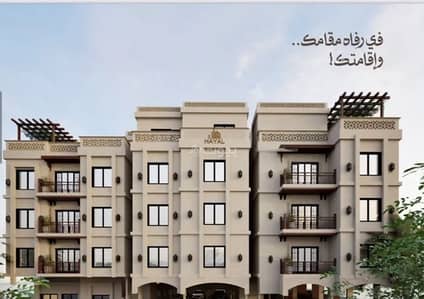 4 Bedroom Flat for Sale in Al Jawhara, Al Khobar - Apartment For Sale in Al Jawhara, Al Khobar