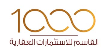 1000 Al Qasim Real Estate Investments 1000 Al Qasim Real Estate Investments