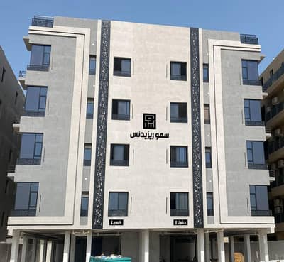 3 Bedroom Apartment for Sale in Al Hamra, Al Khobar - Apartment For Sale in Al Hamra, Al Khobar