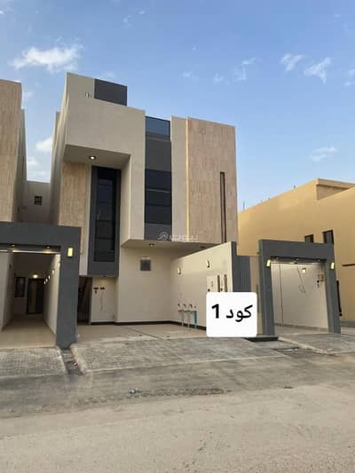 دور 3 غرف نوم للبيع في غرب الرياض، الرياض - دور ارضى بصك للبيع بحى طويق