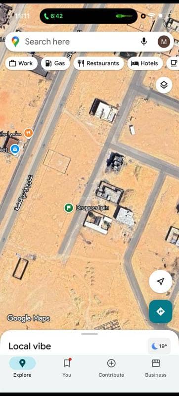 ارض سكنية  للبيع في غرب الرياض، الرياض - ارض ظهير تجاري على امتداد شارع وادي فاطمه