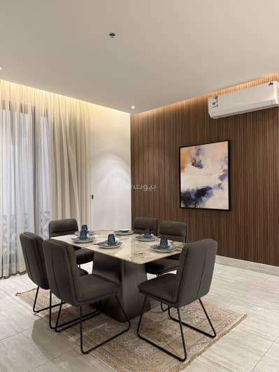 3 Bedroom Apartment for Rent in North Riyadh, Riyadh - For rent: a furnished apartment in Al-Majdiyah Residence, Al-Aradh District