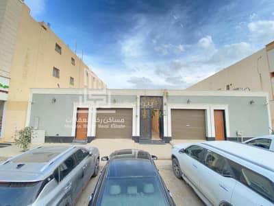 Commercial Land for Sale in East Riyadh, Riyadh - A distinguished commercial land / real estate opportunity in Al-Fayha district on which chalets are built