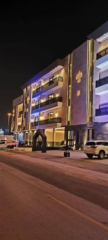 2 Bedroom Flat for Sale in East Riyadh, Riyadh - Two-bedroom apartment for sale in La Moncia (Al-Monsiya)