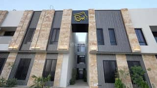 مشروع بيت النايف العقارية