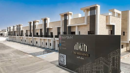 Studio for Sale in North Riyadh, Riyadh - f8c273d3-9f3d-437b-88d3-2f916f6edd7c