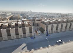 سدو