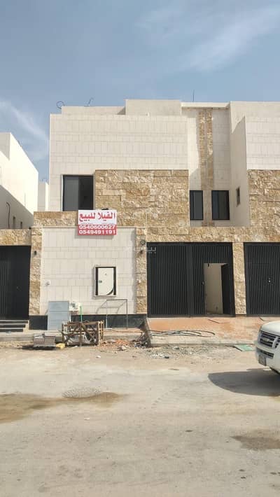 5 Bedroom Villa for Sale in Central Riyadh, Riyadh - Villa in Central Riyadh，Al Faruq 5 bedrooms 1300000 SAR - 87964238