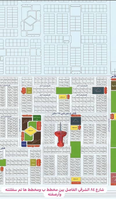 Residential Land for Sale in Al Bawadir, Jeddah - Plot in Al Bawadir neighborhood, 16th Street, at a net price of 220,000