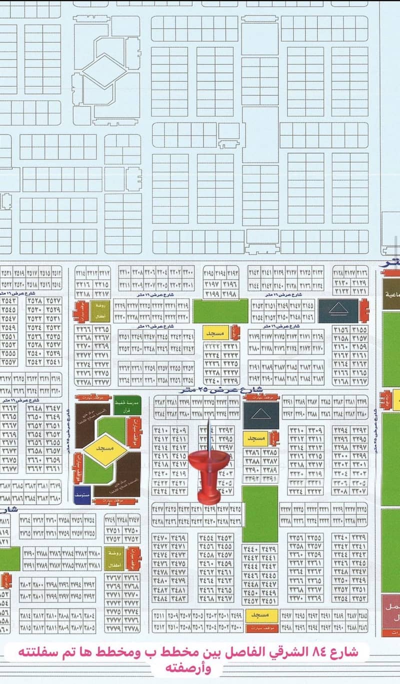 Land for sale in Al Bawadir, Jeddah Land for sale in Al Bawadir, Jeddah
