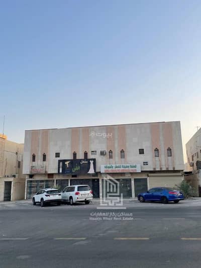 فلیٹ 3 غرف نوم للايجار في شرق الرياض، الرياض - شقه ارضيه مجدده بالكامل للإيجار