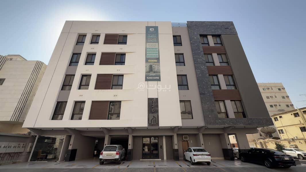 A four-bedroom apartment with a spacious area and a front view in a distinctive location in the Al Rehab neighborhood A four-bedroom apartment with a spacious area and a front view in a distinctive location in the Al Rehab neighborhood