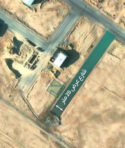 ارض سكنية  للبيع في جنوب الرياض، الرياض - ارض صناعية للبيع - الرياض حي المصفاة الصناعي