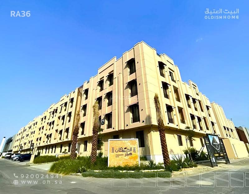 Apartment for sale on Al-Katib Street, Al-Arid District, Riyadh City, Riyadh Region Apartment for sale on Al-Katib Street, Al-Arid District, Riyadh City, Riyadh Region