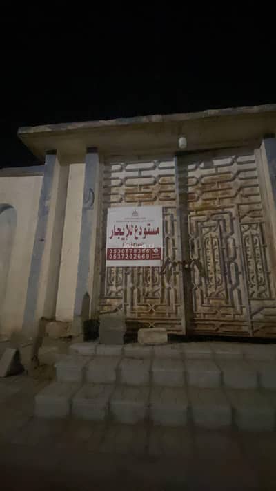 Warehouse for Rent in Al Difa, Madina - Warehouse for rent in Al-Difa'a, the city