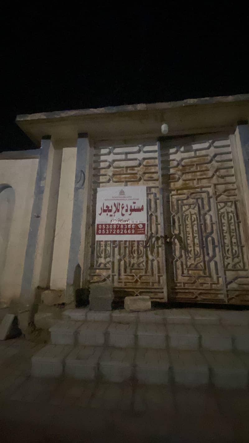 مستودع للإيجار في الدفاع، المدينة مستودع للإيجار في الدفاع، المدينة