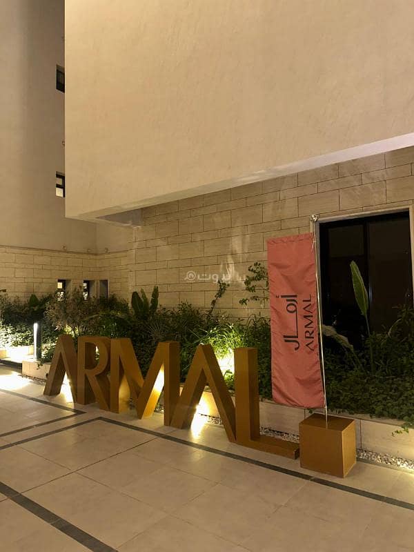 Apartment in Al Narjis, North Riyadh at 70,000 - 15 Photos - 87848039 ...