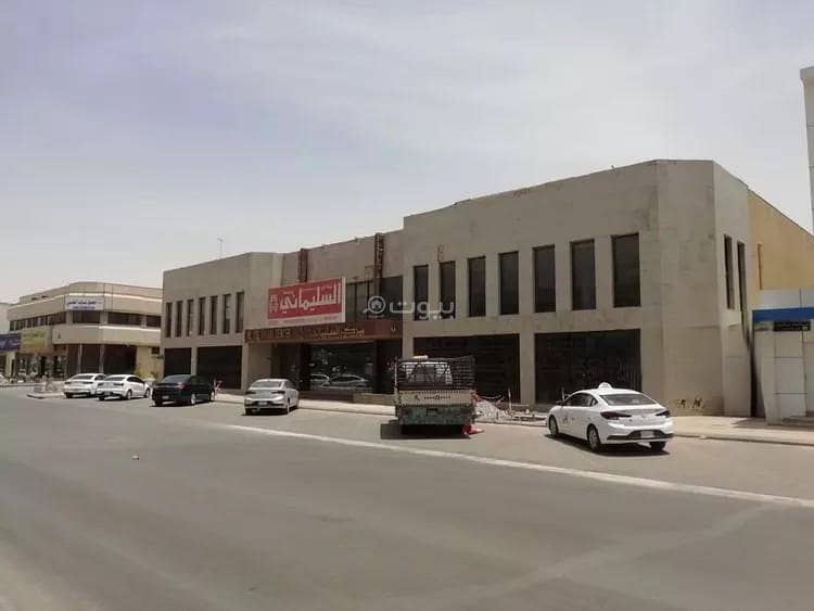 معرض للإيجار في المرسلات، شمال الرياض معرض للإيجار في المرسلات، شمال الرياض