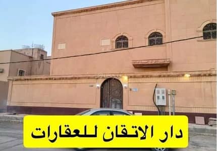 دور 3 غرف نوم للايجار في المحمدية، حفر الباطن - دور للإيجار في المحمدية، حفر الباطن دور 3 غرف نوم للايجار في المحمدية، حفر الباطن - دور للإيجار في المحمدية، حفر الباطن