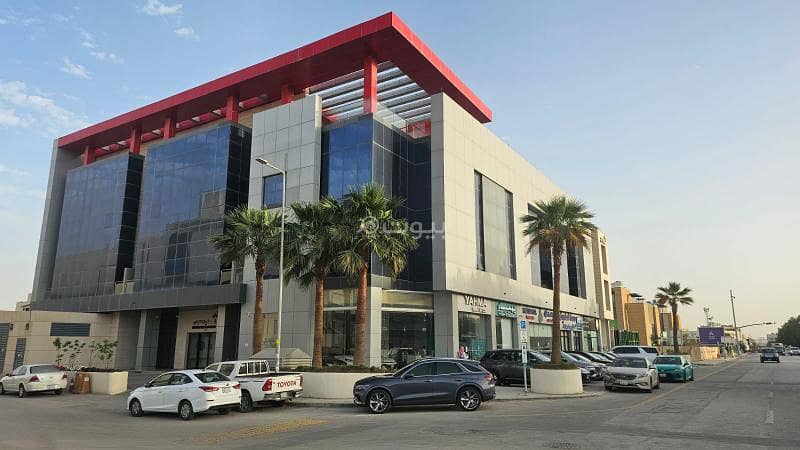 1 Bedroom Furnished Apartment For Rent in Al Sulimaniyah, Riyadh 1 Bedroom Furnished Apartment For Rent in Al Sulimaniyah, Riyadh