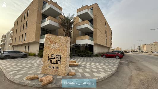 شقة 3 غرف نوم للايجار في شمال الرياض، الرياض - شقه #38 شقة 3 غرف نوم للايجار في شمال الرياض، الرياض - شقه #38