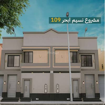8 Bedroom Villa for Rent in West Riyadh, Riyadh - Villa For Rent in Al Uraija Al Gharbiyah, Riyadh