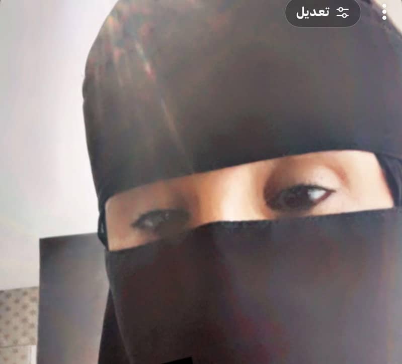 Sharifah Dhafer Muzhir Al-Shahri