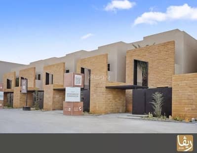 4 Bedroom Villa for Sale in North Riyadh, Riyadh - Nakhil Festa Villas