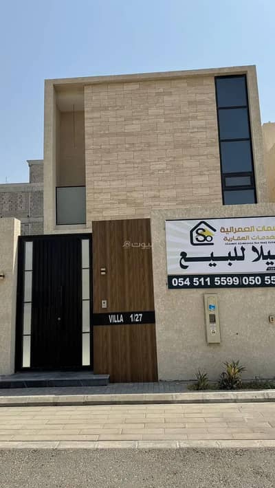 7 Bedroom Villa for Sale in Al Faisaliyah, Dammam - Villa For Sale in Al Faisaliyah, Dammam