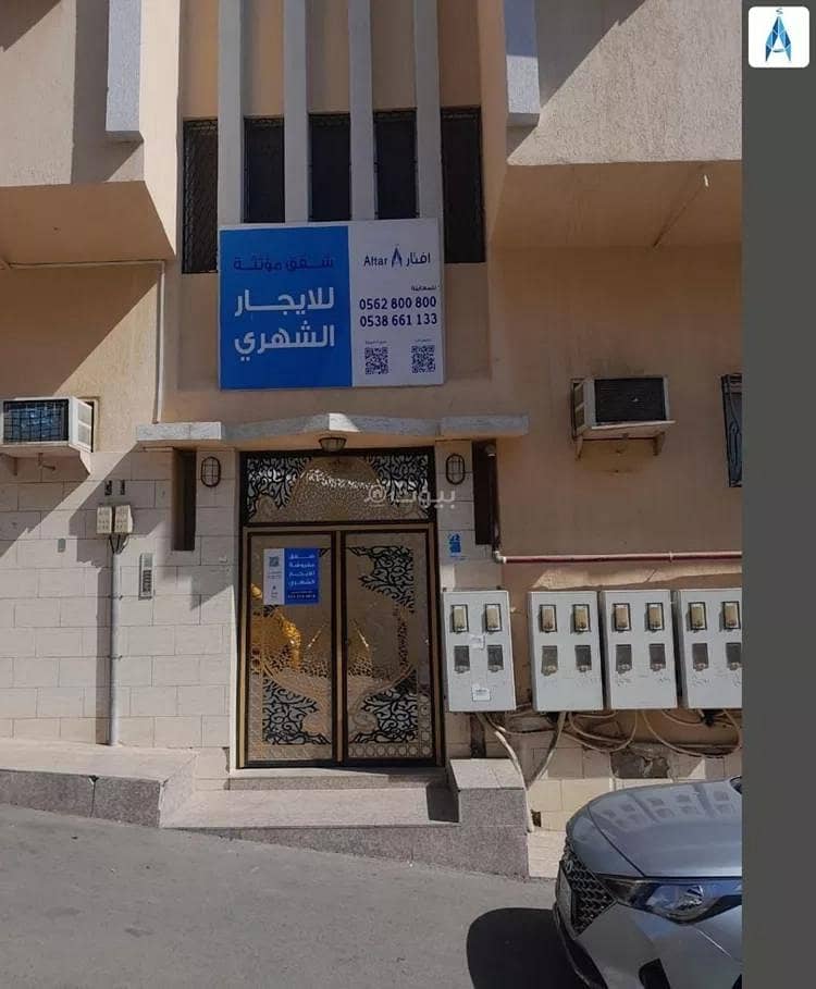 2 Bedroom Apartment For Rent in Al Rawdah, Makkah 2 Bedroom Apartment For Rent in Al Rawdah, Makkah