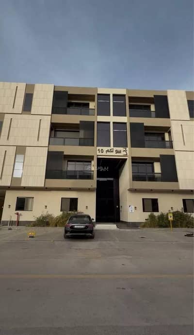 4 Bedroom Apartment for Rent in North Riyadh, Riyadh - Apartment For Rent in Al Yasmin, Riyadh 4 Bedroom Apartment for Rent in North Riyadh, Riyadh - Apartment For Rent in Al Yasmin, Riyadh
