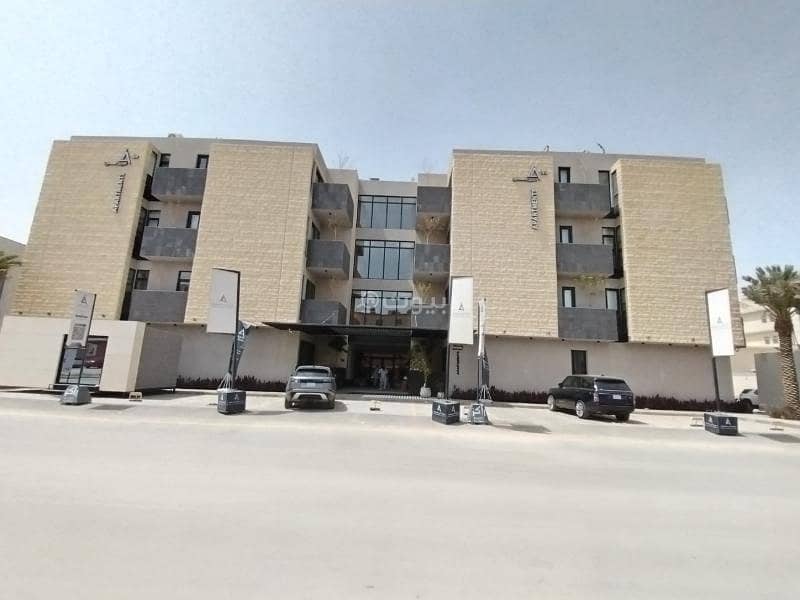 Apartment for rent on Al-Hawi Street, Al-Aqiq District, Riyadh Apartment for rent on Al-Hawi Street, Al-Aqiq District, Riyadh