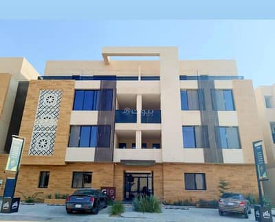2 Bedroom Flat for Rent in North Riyadh, Riyadh - Apartment for rent in Al Arid, North Riyadh