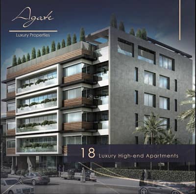 4 Bedroom Apartment for Sale in North Jeddah, Jeddah - An exclusive residential complex by Sidra Financial 4 Bedroom Apartment for Sale in North Jeddah, Jeddah - An exclusive residential complex by Sidra Financial