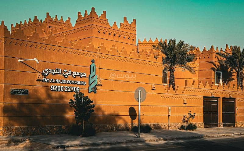 Villa For Rent in Hittin, Riyadh Villa For Rent in Hittin, Riyadh