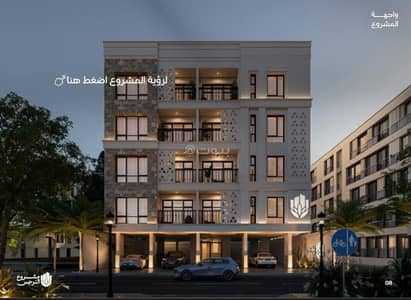 2 Bedroom Apartment for Sale in North Jeddah, Jeddah - Apartment for sale – Al-Salama District | A residential investment project