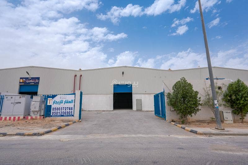 Factory For Rent in Al Misfat, Riyadh Factory For Rent in Al Misfat, Riyadh