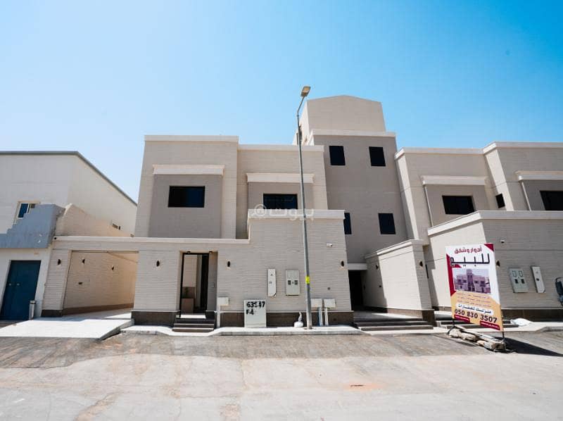 Floor for sale in Al Shifa, South Riyadh Floor for sale in Al Shifa, South Riyadh