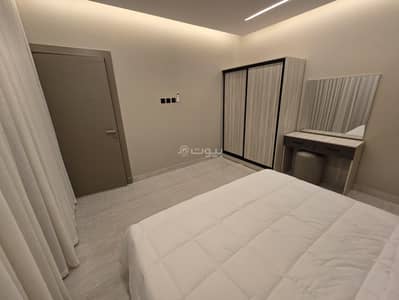 شقة 1 غرفة نوم للايجار في شرق الرياض، الرياض - شقق عوائل مفررشه جديده حي غرناطه شقة 1 غرفة نوم للايجار في شرق الرياض، الرياض - شقق عوائل مفررشه جديده حي غرناطه