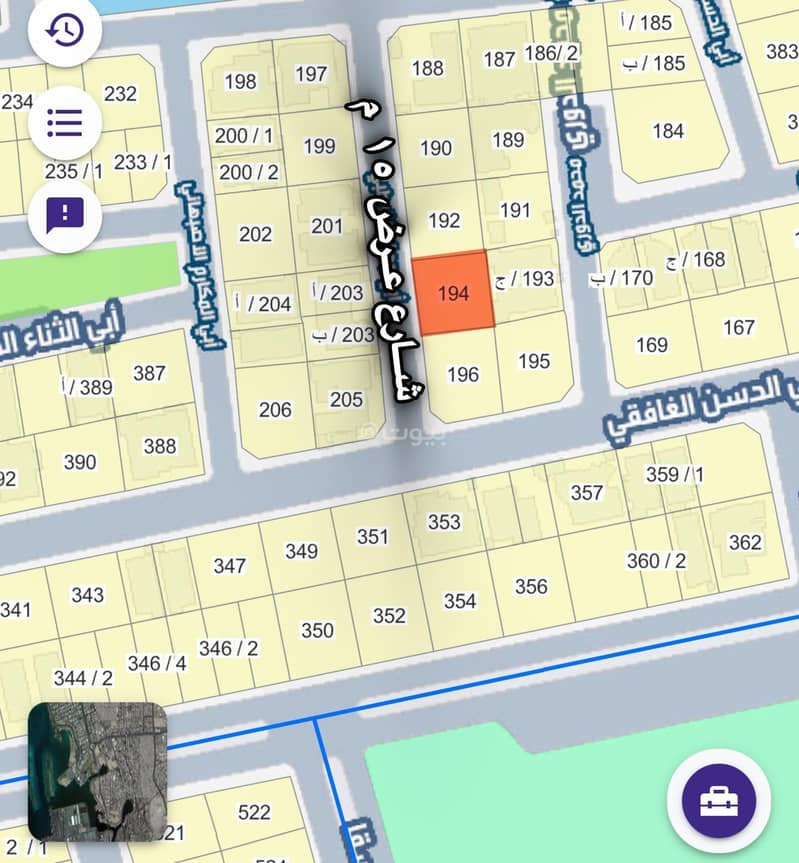 الأرض السكنية الزمرد الحزء ج الأرض السكنية الزمرد الحزء ج
