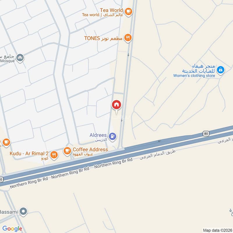 Apartment in Al Rimal, East Riyadh at 950,000 - 20 Photos - 87890580 ...