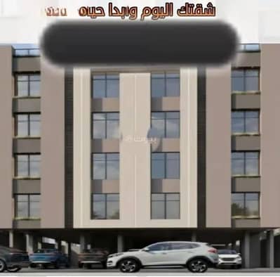 3 Bedroom Apartment for Sale in North Jeddah, Jeddah - Apartment For Sale in Al Rayaan, Jeddah 3 Bedroom Apartment for Sale in North Jeddah, Jeddah - Apartment For Sale in Al Rayaan, Jeddah